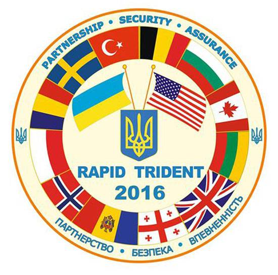 Украина готовится к очередным совместным с США и другими "партнёрами" учениям - "Rapid Trident-2016"
