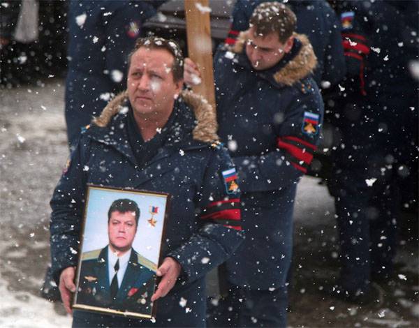 Мэрия турецкого Кемера предложила компенсацию семье погибшего российского лётчика Олега Пешкова
