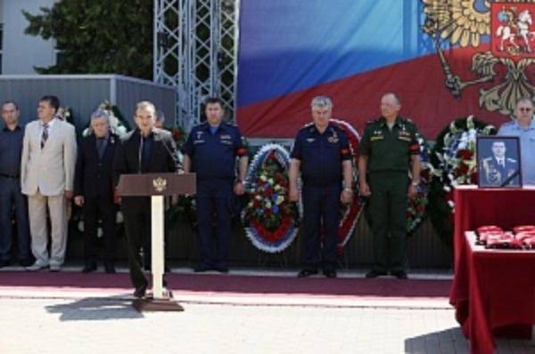 Церемонии прощания с погибшими в Сирии российскими лётчиками