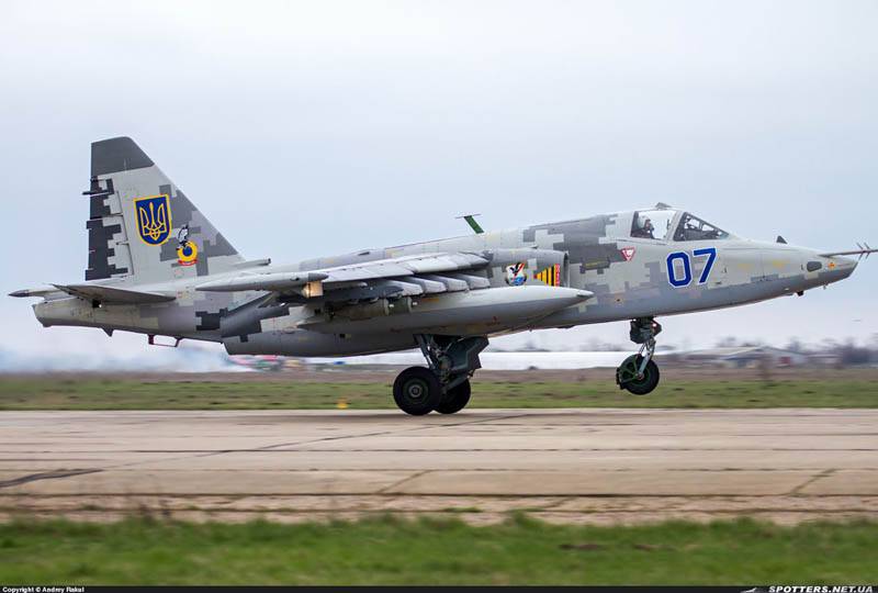 В Хмельницкой области загорелся Су-25 ВВС Украины