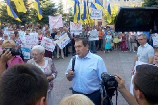В Кировограде проходят массовые акции протеста против переименования города в Кропивницкий