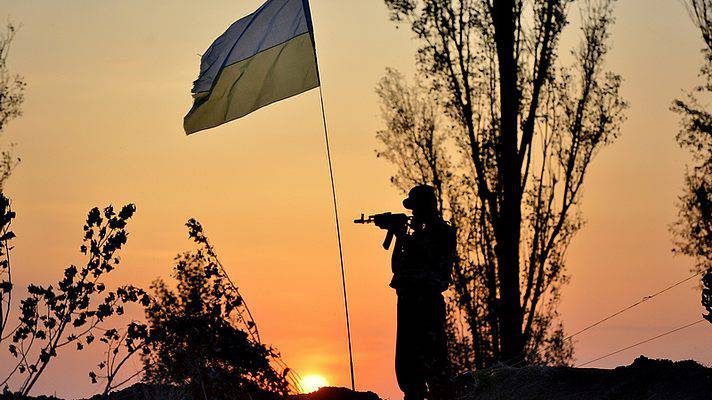 В Киеве назвали условия отвода вооружённых сил в Донбассе