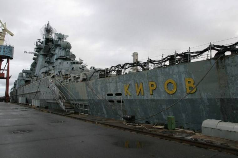 NI смоделировал морской бой между «титанами» российского и американского флотов