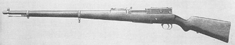 Самозарядные винтовки Mauser M1906 и «06-08» (Германия)