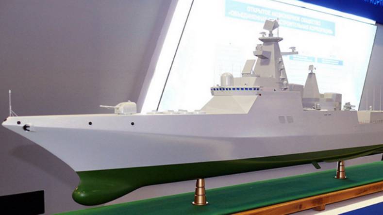 ВМФ: программа строительства боевых кораблей сокращаться не будет