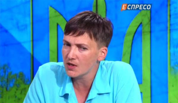 Савченко назвала "АТО" бардаком