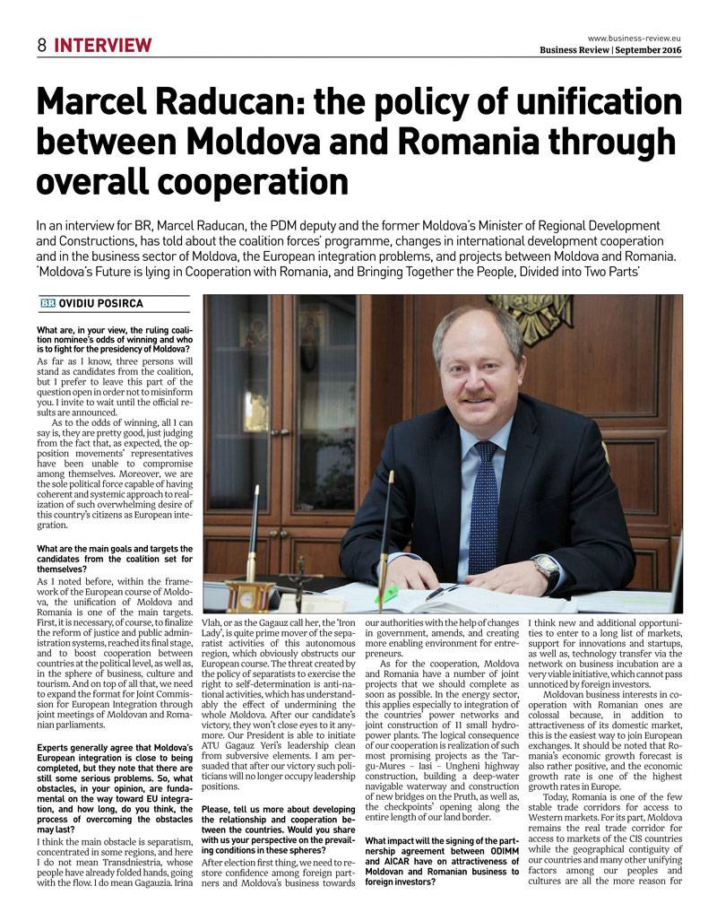 Марчел Рэдукан: курс на объединение Молдовы и Румынии посредством всеобъемлющего сотрудничества