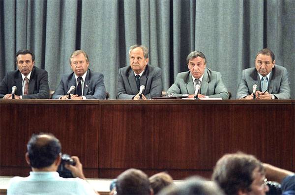 Попытке спасти единство СССР - четверть века