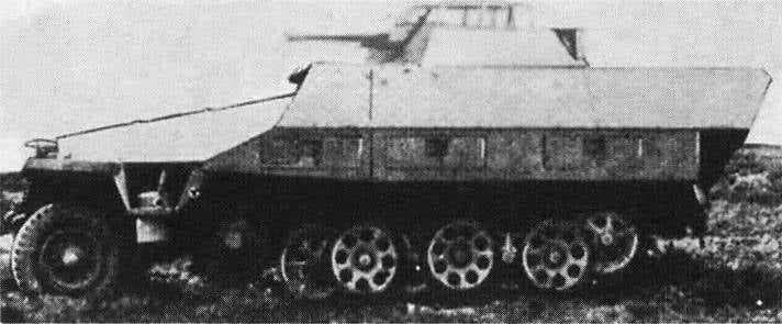 Боевая разведывательная машина Sd.Kfz.251/23 (Германия)
