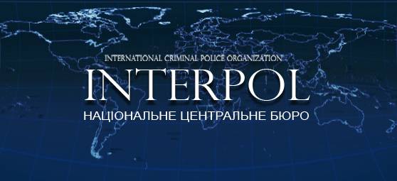 Интерпол отказал Киеву в объявлении глав ДНР и ЛНР в розыск