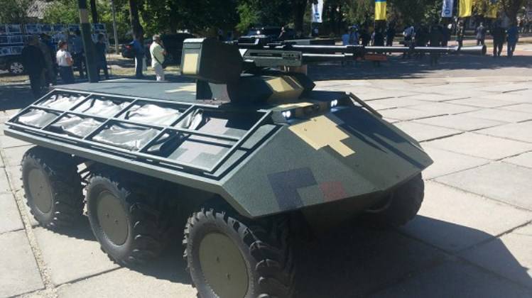«Укроборонпром» представил боевую роботомашину