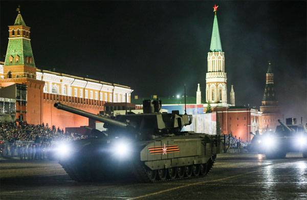 Уральское КБ ведёт разработку роботизированного танка на платформе "Армата"