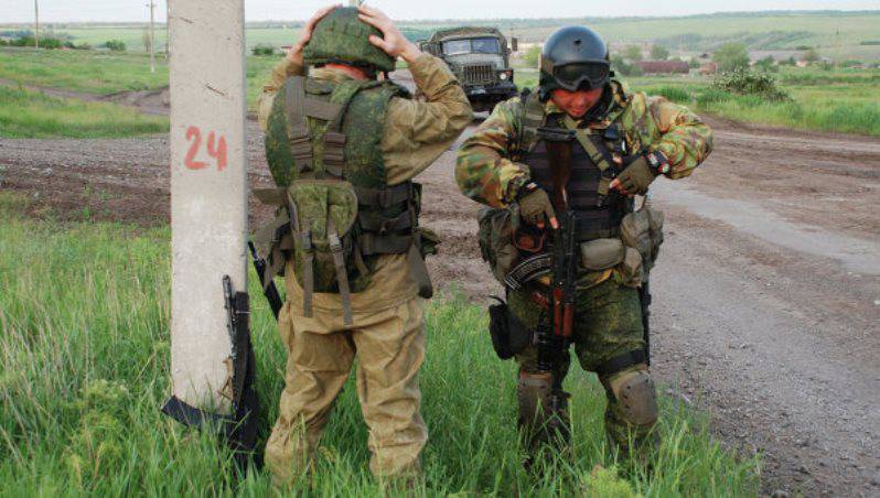 ВСУ испытали в Донбассе новые ударные БЛА, и планируют проведение терактов на территории самопровозглашённых республик