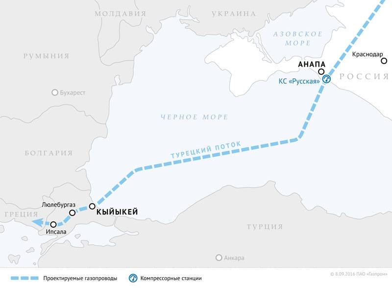 "Газпром" получил первое разрешение от Турции по строительству "Турецкого потока"