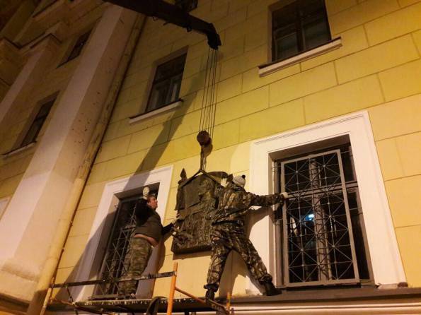 В Санкт-Петербурге демонтировали мемориальную доску Маннергейму