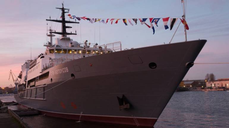 Вьетнам заинтересовался российским спасательным судном «Дельфин»