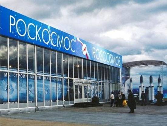 Роскосмос перестаёт поставлять Франции "Союзы" в связи с заморозкой средств по "делу ЮКОСа"