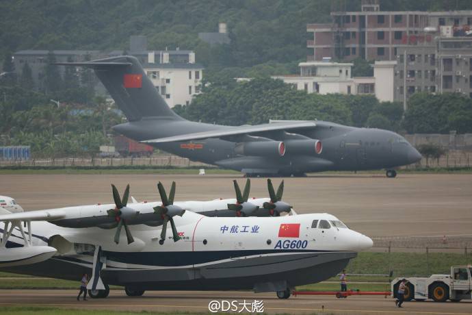Китай представил самолёт-амфибию AG600