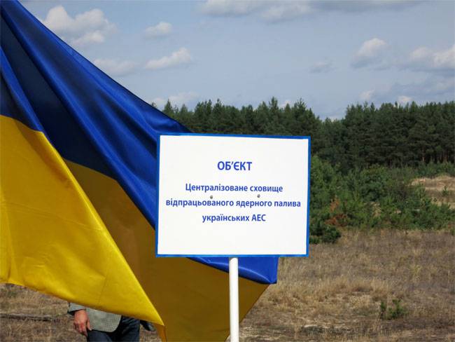Украинские экологи: Радиоактивные отходы свозят под Киев с территории 18 областей страны