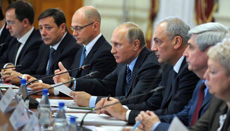 Путин поддержал предложение принять закон о российской нации