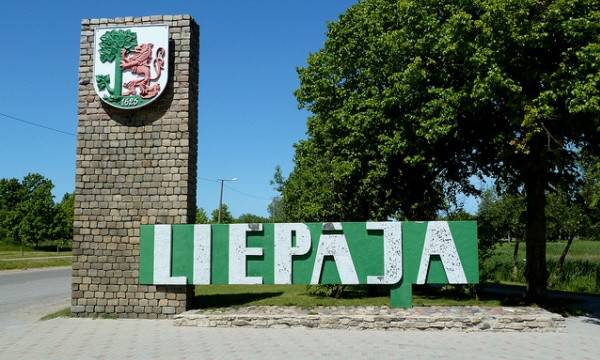 Минобороны Латвии планирует построить в Лиепае специализированный порт для кораблей НАТО