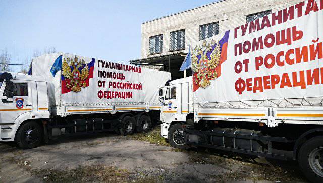 МЧС РФ: в Донбасс направлена очередная колонна с гумпомощью