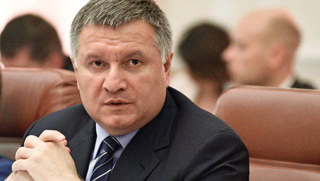 Аваков: власти проведут «деоккупацию» Донбасса в течение двух лет
