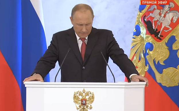 Владимир Путин: "Борьба с коррупцией - это не шоу"