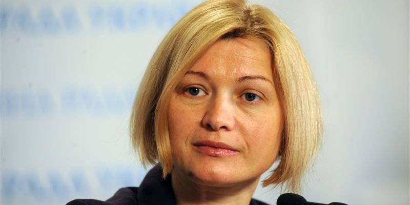 Верховная рада предостерегла ЕС от «потери доверия» украинского народа