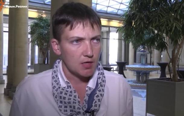 Савченко: "Если проявить мягкость по отношению к РФ, она дойдёт до Британии"