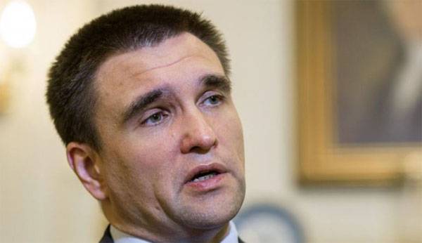 Климкин заявил, что Украина остаётся "фундаментальным приоритетом НАТО"