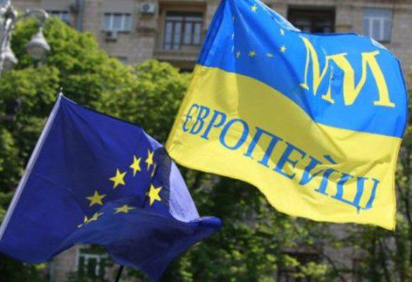 СМИ: Киев назвал поведение ЕС предательством