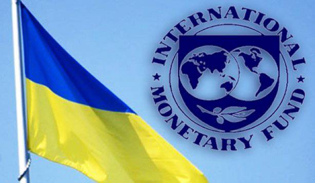 МВФ отказал Украине в транше до конца 2016 года