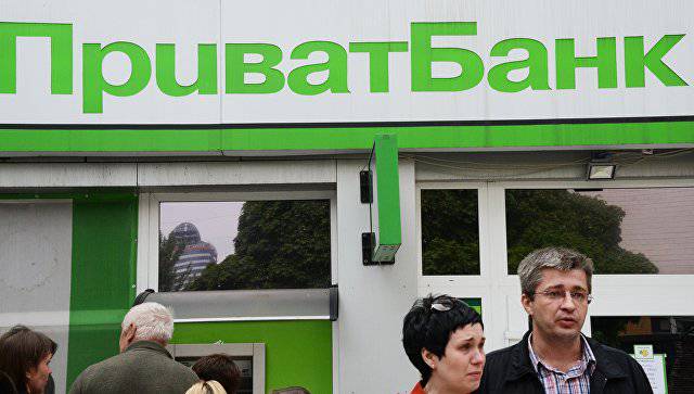 Банк Коломойского будет национализирован