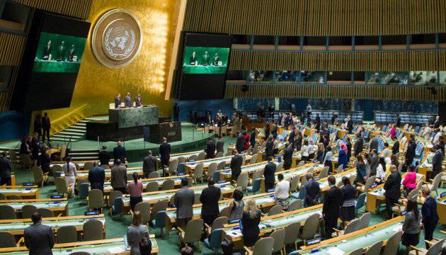 ГА ООН большинством голосов одобрила антироссийскую резолюцию по Крыму