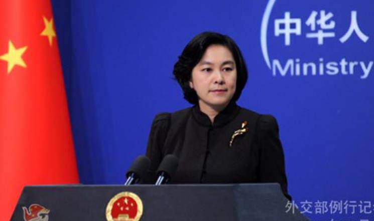 Пекин выразил протест в связи с намерением Вашингтона продолжить военное сотрудничество с Тайванем