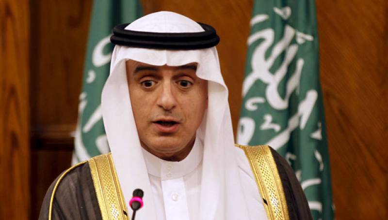 МИД Саудовской Аравии: "Шиитское ополчение в Ираке совершает военные преступления"