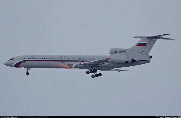 Ту-154 МО РФ. В плену у версий
