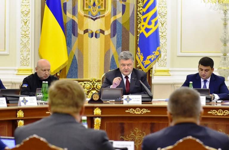 Киев принял новые санкции в отношении России