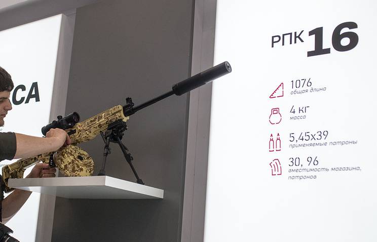 Российские военные в текущем году получат опытную партию новых пулемётов РПК-16