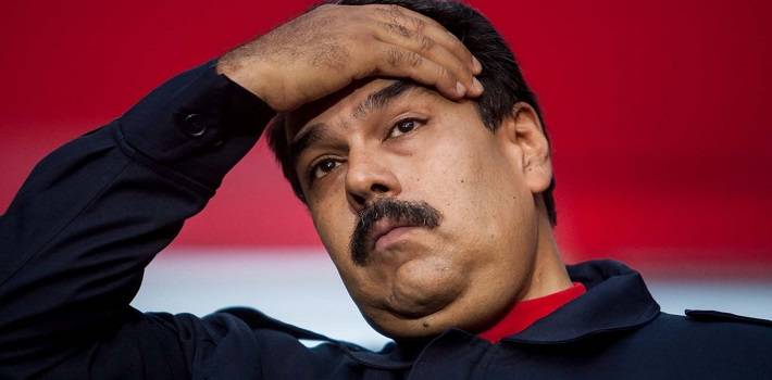 Парламент Венесуэлы "отстранил" президента Мадуро от должности