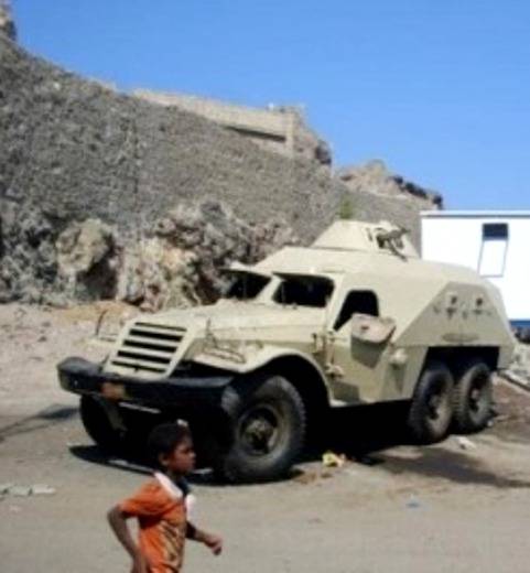 Сказочная техника вооруженных сил Йемена