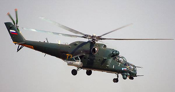 Ударные вертолеты российских ВКС в Сирии