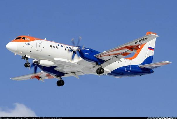 В ОАК поступили средства для организации производства Ил-114-300