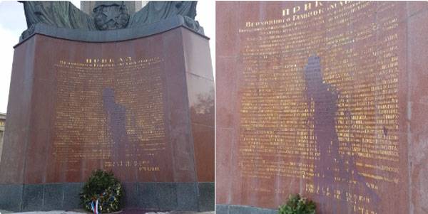 Акт вандализма в отношении памятника советским воинам в Вене