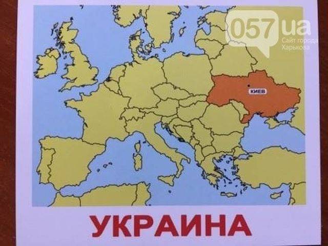 Типография в Киеве "признала" Крым российским