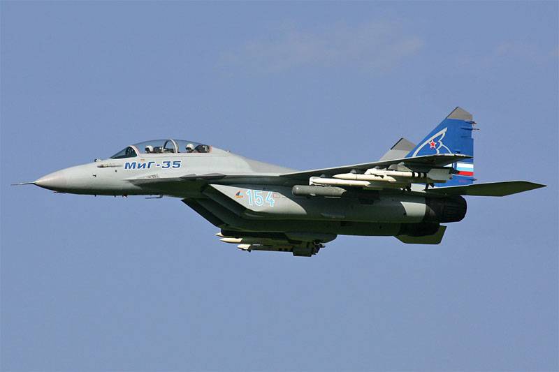 Президенту представляют доклад о начале лётных испытаний МиГ-35