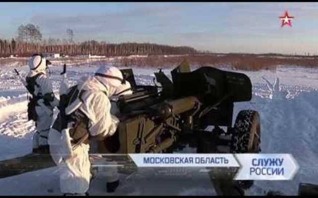 Артиллеристы ЗВО продемонстрировали снайперскую стрельбу из пушки «Рапира» (видео)