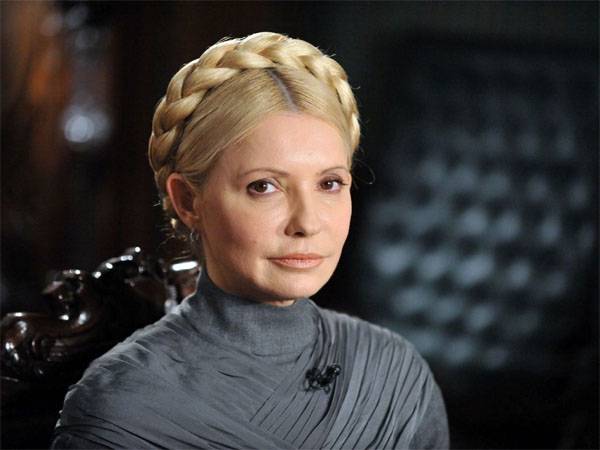 Юлия Тимошенко предлагает ввести военное положение в Донбассе