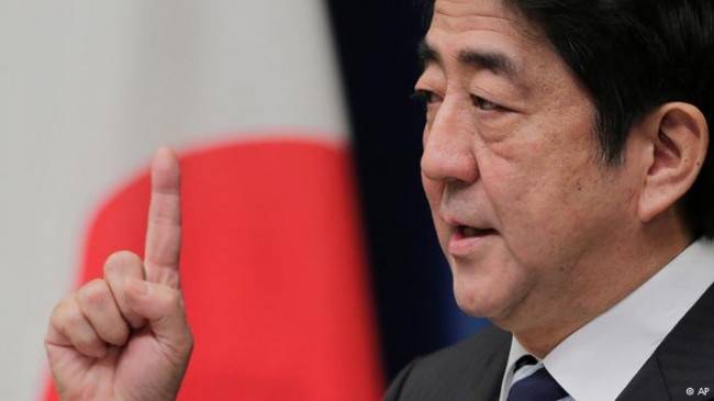 Японские СМИ: Россия передаёт Курилы Токио под нажимом санкций